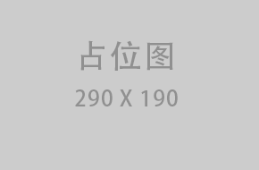 衣服